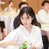 Xinyi