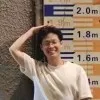 Noah Xu