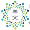 Asma Alahmari