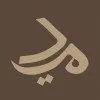 Deem Alsalem