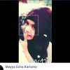 Umayah Septriani