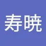Kazutoshi Matsushita