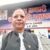 Ram Prasad Banjade