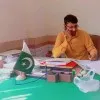 Aniq Ansari