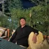 Rama Pramana