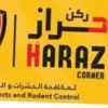 Haraz Corner Pest Control Services