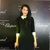 Felicia Soo