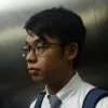 Wilson Mah