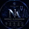 Norah Alshahrani