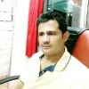 Amba Ram