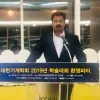 Senthil Kumar Raman