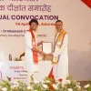 Satyam Rai