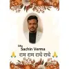 Sachin kumar