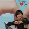 Nova Liu
