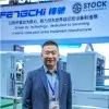Simon Zhang