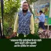 Kamrulhuda Rashel