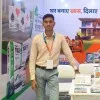 Shubham Patil