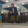 Rahol Amin