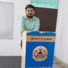 Himanshu Gupta