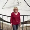 Carolyn Harper