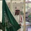 Saud Alghuliqah