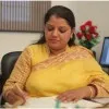 Prabhjot Kaur