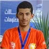 Hashem Al