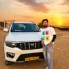 Bhanu Pratap Yadav