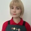Caitlin Martin