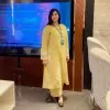 Erum Rafique
