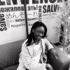 Milca Lokomba kapinga