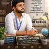 Arvind Sagar