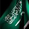 Maha Alshehri