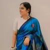 Anagha Nair