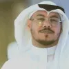 Bander Khoaji