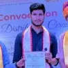 Gaurav Agrawal