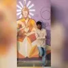 Kundhanathan