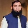 Muhammad Asif Hanif