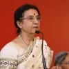 Indira Parikh