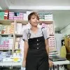 Michelle Ann La vega