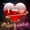 yasmien fathima