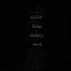 Enas Hamdy
