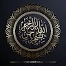 Mohammad Ali