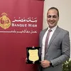 Marwan Abd Elsalam