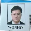 Wonho Lee