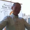 Kenneth Tong