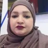 Mariam Sk