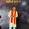 Mihir Purohit