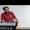 ANIKET SHUKLA