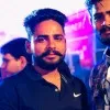Banti Kumar